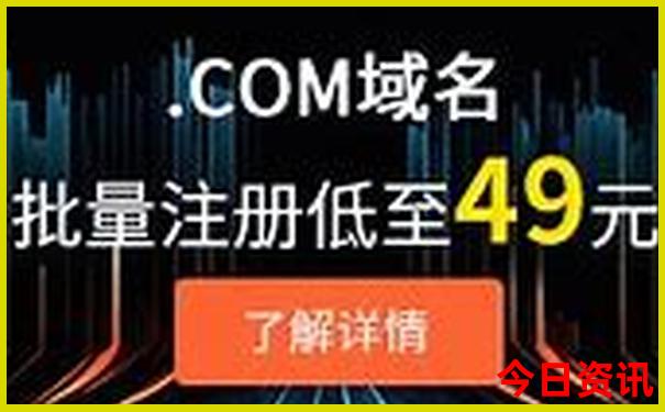 欧洲游最佳路线推荐